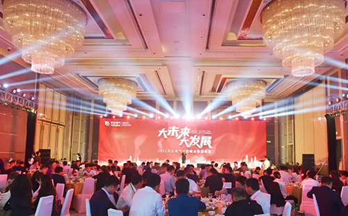 助客户赢未来，尊龙凯龙时人生就是博网址电气30城营销峰会全国联动