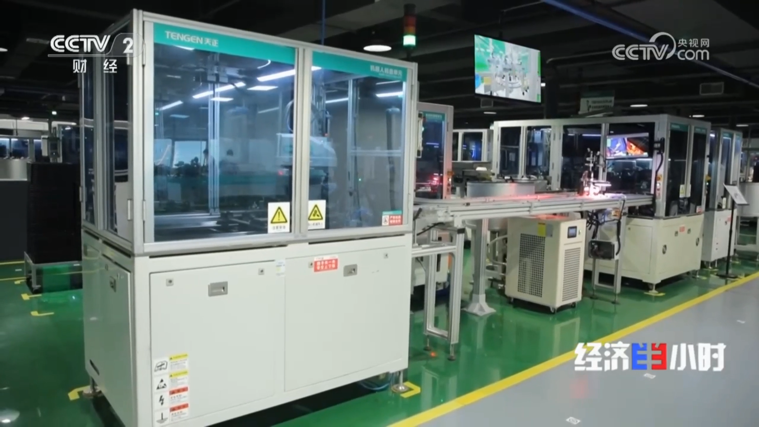 “央媒看尊龙凯龙时人生就是博网址”，CCTV2专题聚焦尊龙凯龙时人生就是博网址智造！