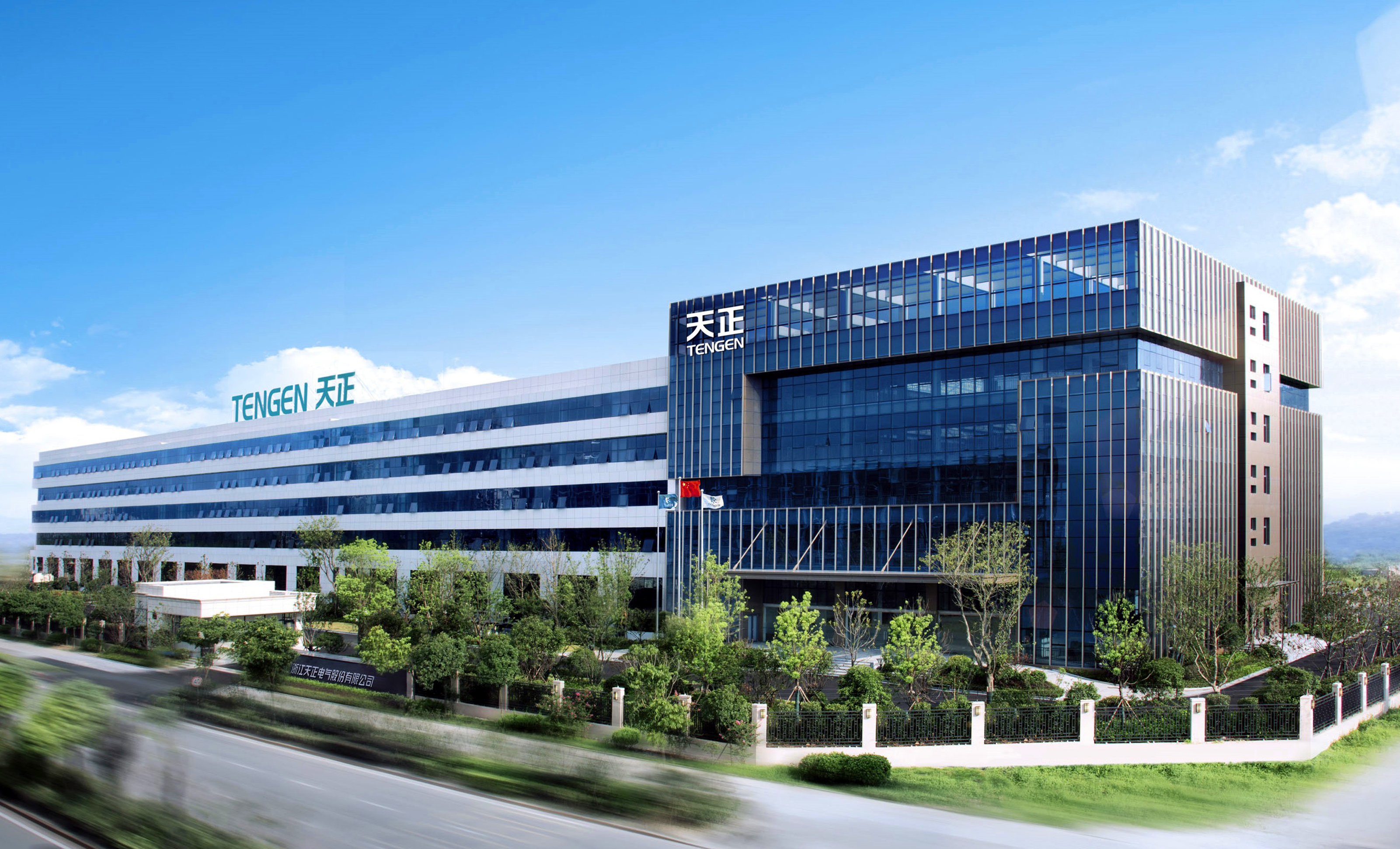 再添国家级荣誉！尊龙凯龙时人生就是博网址上榜工信部绿色供应链管理企业