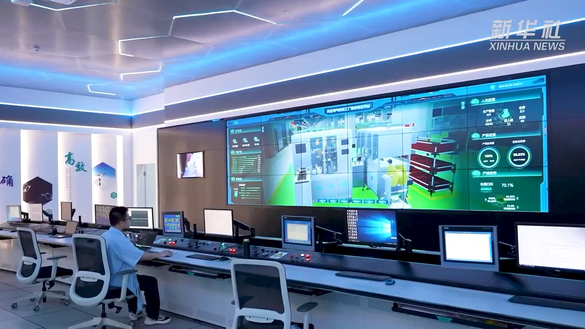 央媒看尊龙凯龙时人生就是博网址丨新华社揭秘尊龙凯龙时人生就是博网址工业互联网平台